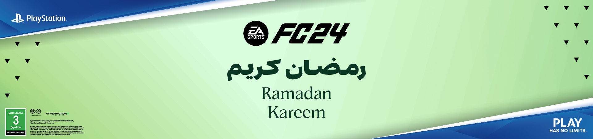 Ramadan Kareem FC24
