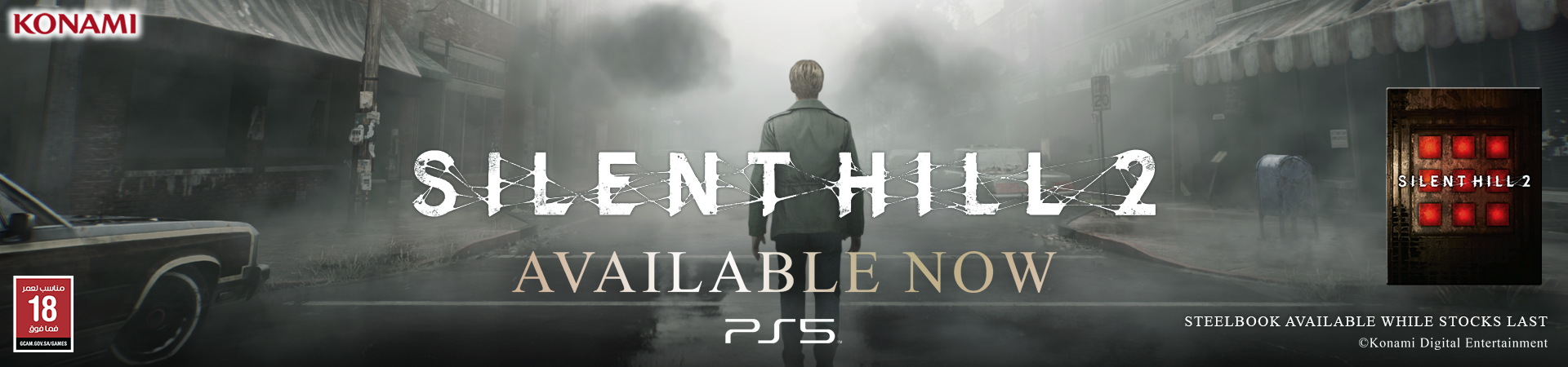 Silent Hill 2 Remake - PS5