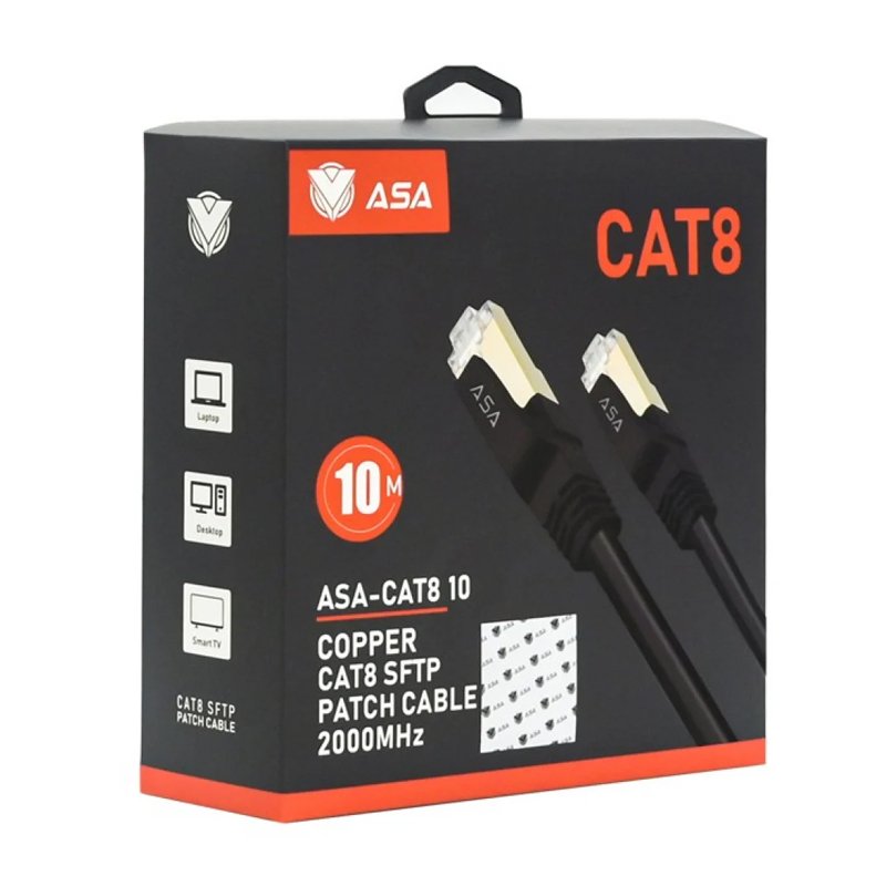ASA CAT8 SFTP Network Cable 2000MHz - 10 Meter