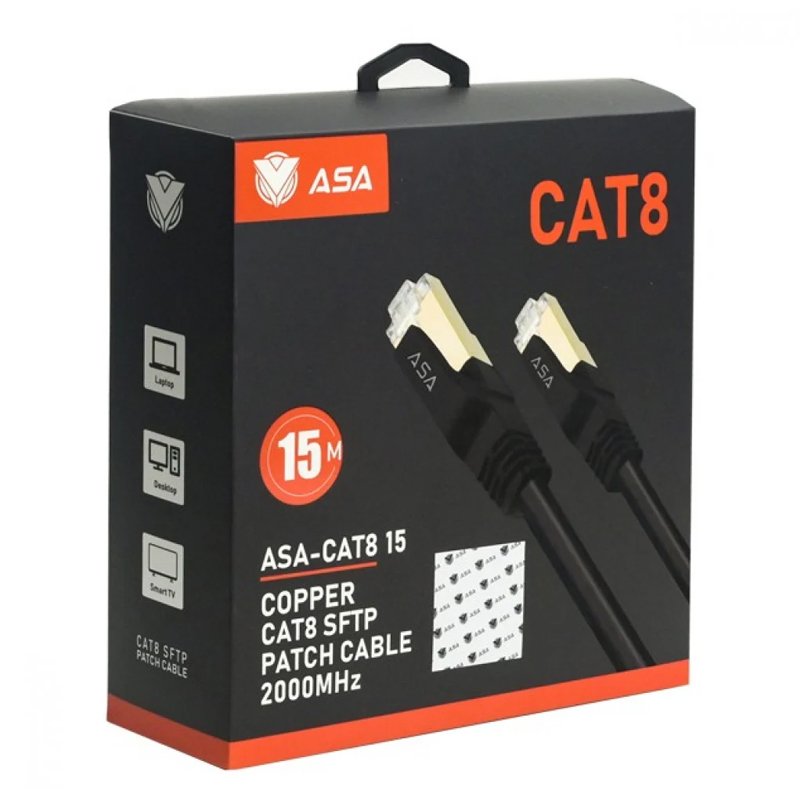ASA CAT8 SFTP Network Cable 2000MHz - 15 Meter