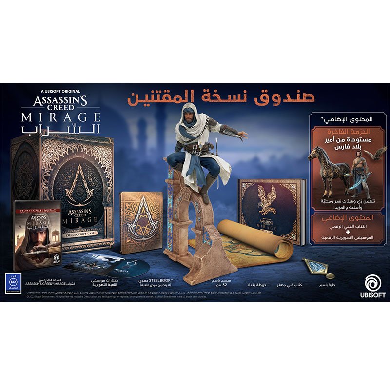 Assassins Creed Mirage Collectors Edition - PS4 img 0