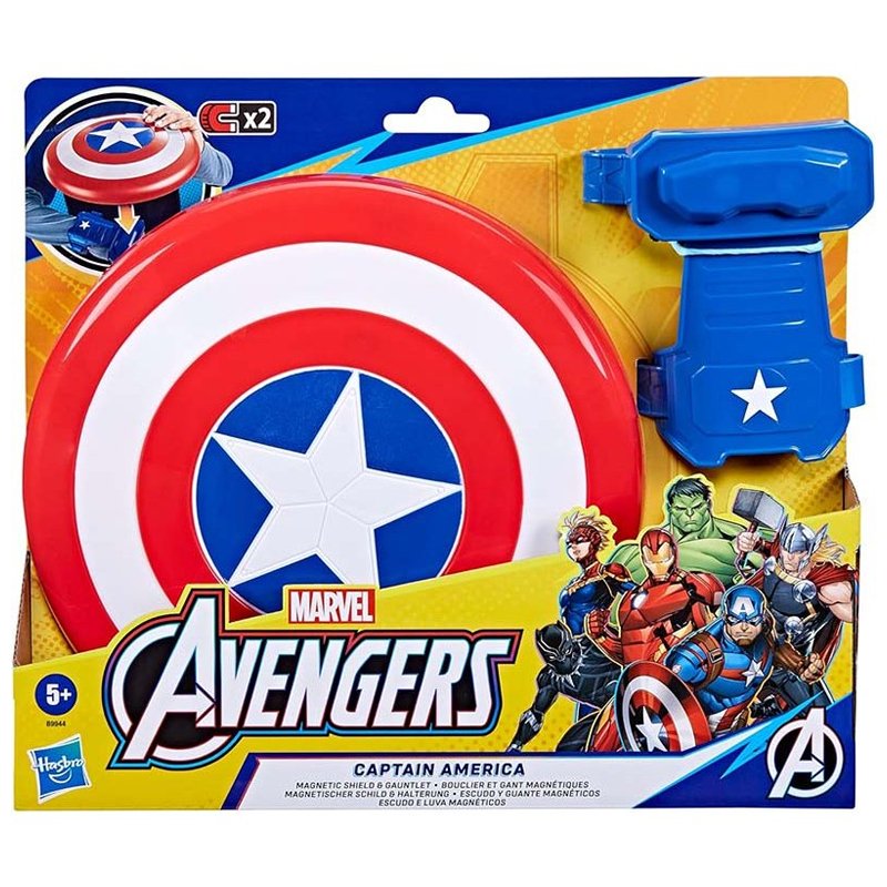 Marvel Avengers Captain America Blast Magnetic Shield and Gauntlet Toy