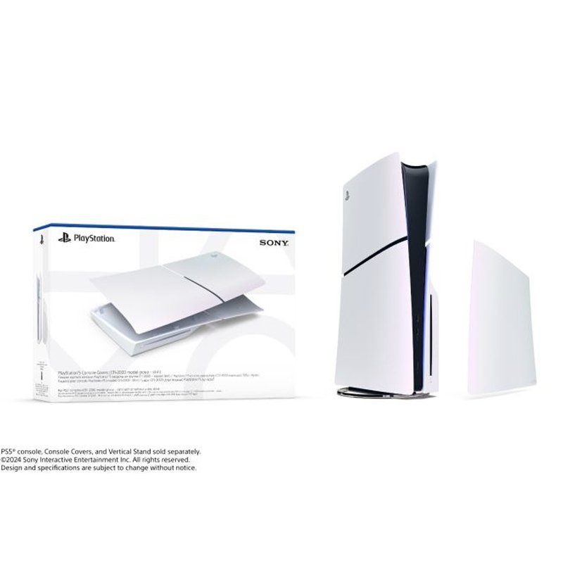 PlayStation 5 Slim D Chassis Cover Set Chroma Pearl 