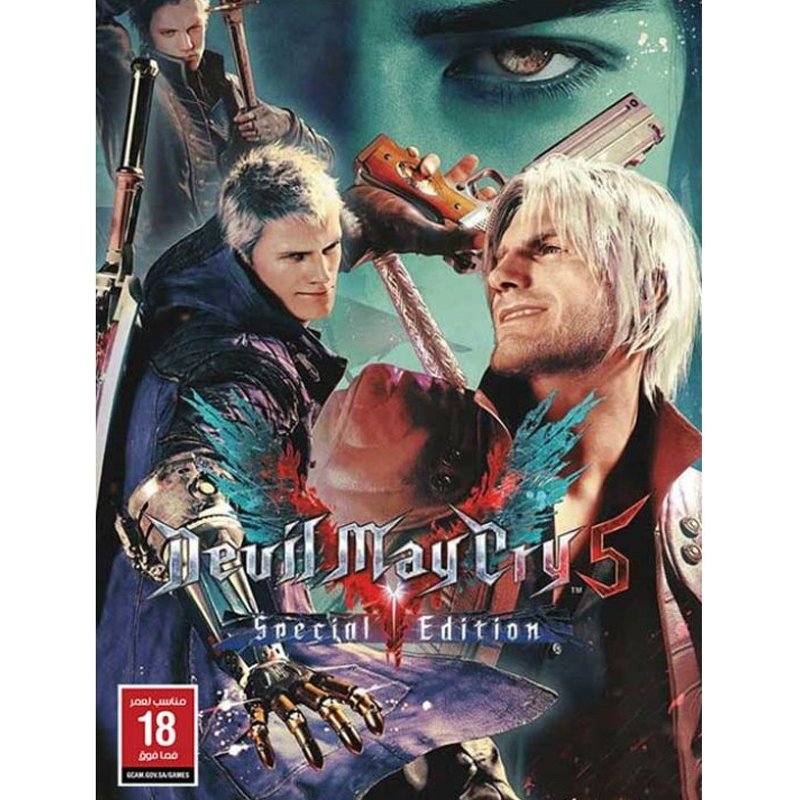 Devil May Cry 5: Special ...