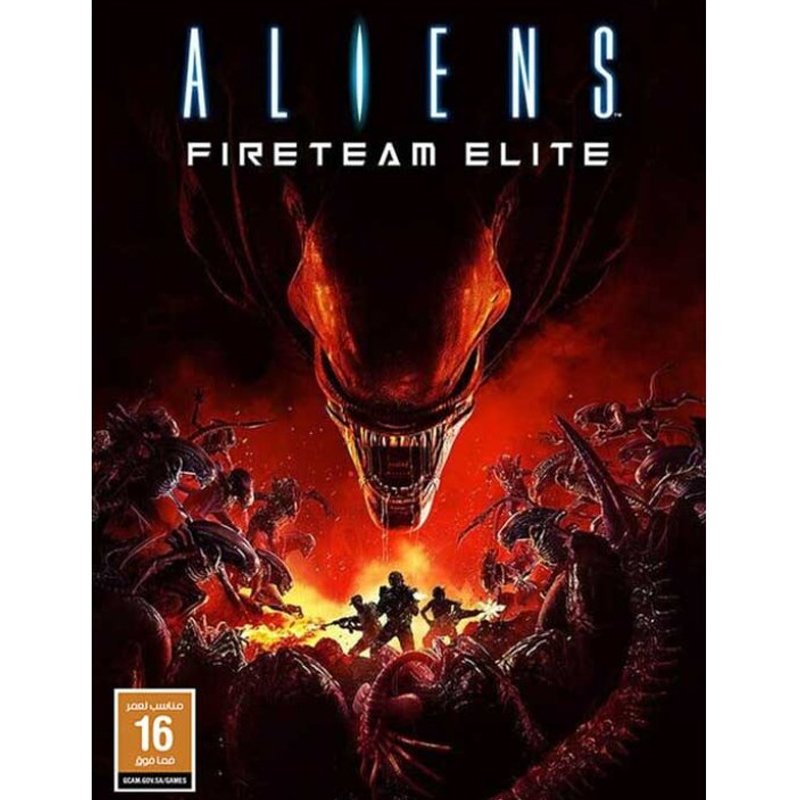 Aliens: Fireteam Elite