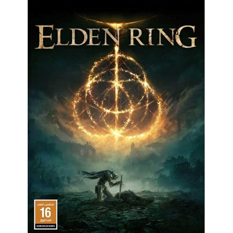 Elden Ring