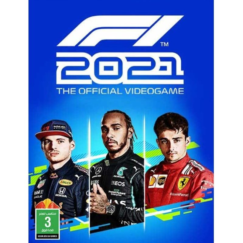 F1 2021