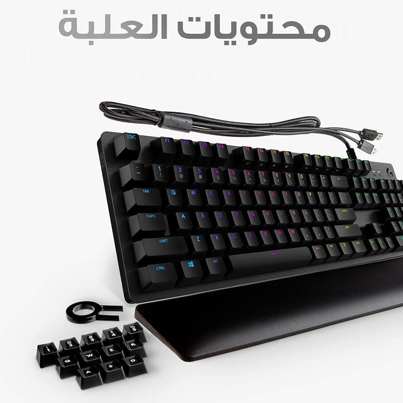 Logitech G513 Tactile Switches RGB Mechanical Gaming Keyboard with Palm Rest img 2