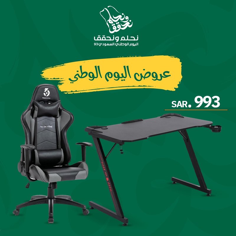 ASA L1 Gaming Desk with ThreeSixNine K1 Gaming Chair