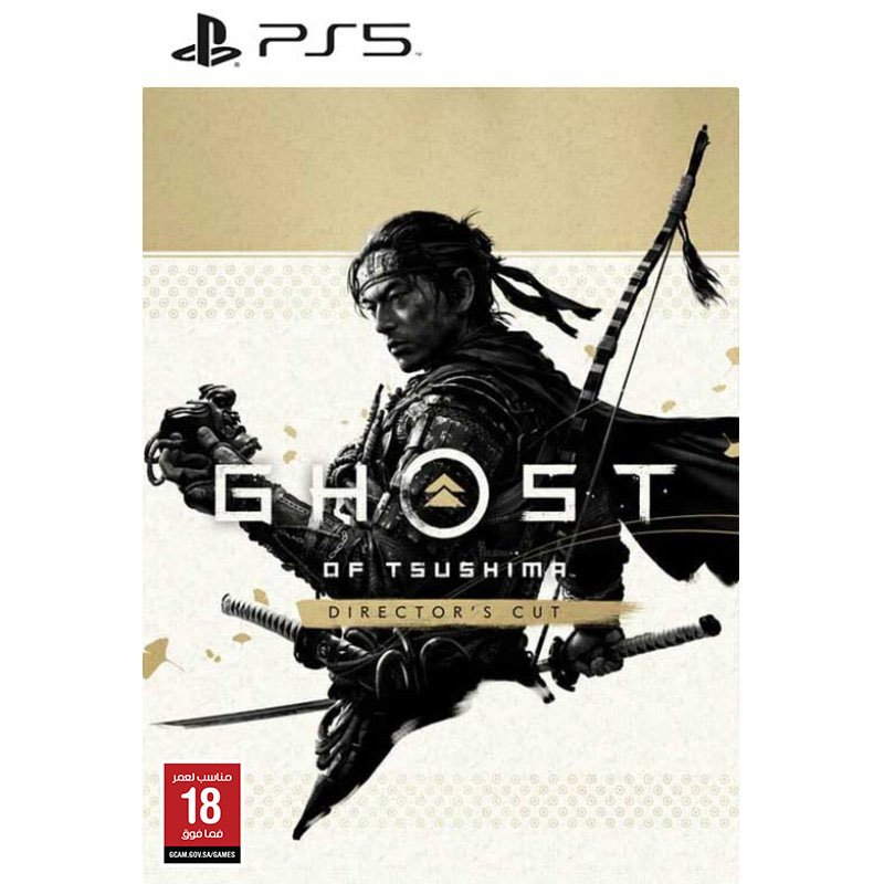 PS5 Ghost of Tsushima: Di...