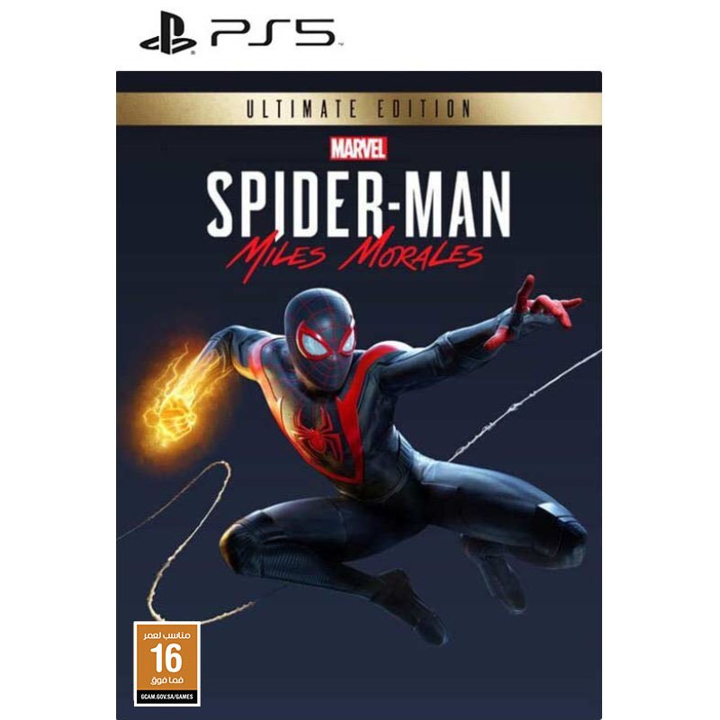 PS5 Marvel's Spider-Man: Miles Morales - Ultimate Edition