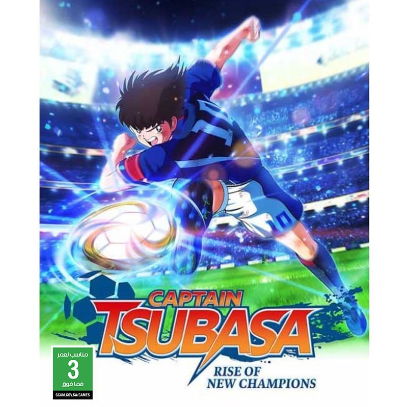 Captain Tsubasa: Rise of New Champions