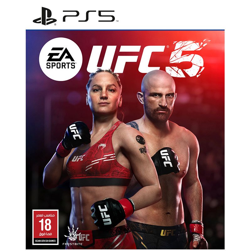 PS5 UFC 5 Standard Edition