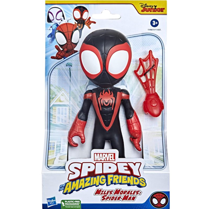 Spidey Supersized Miles Morales: Spider-Man, Action Figure