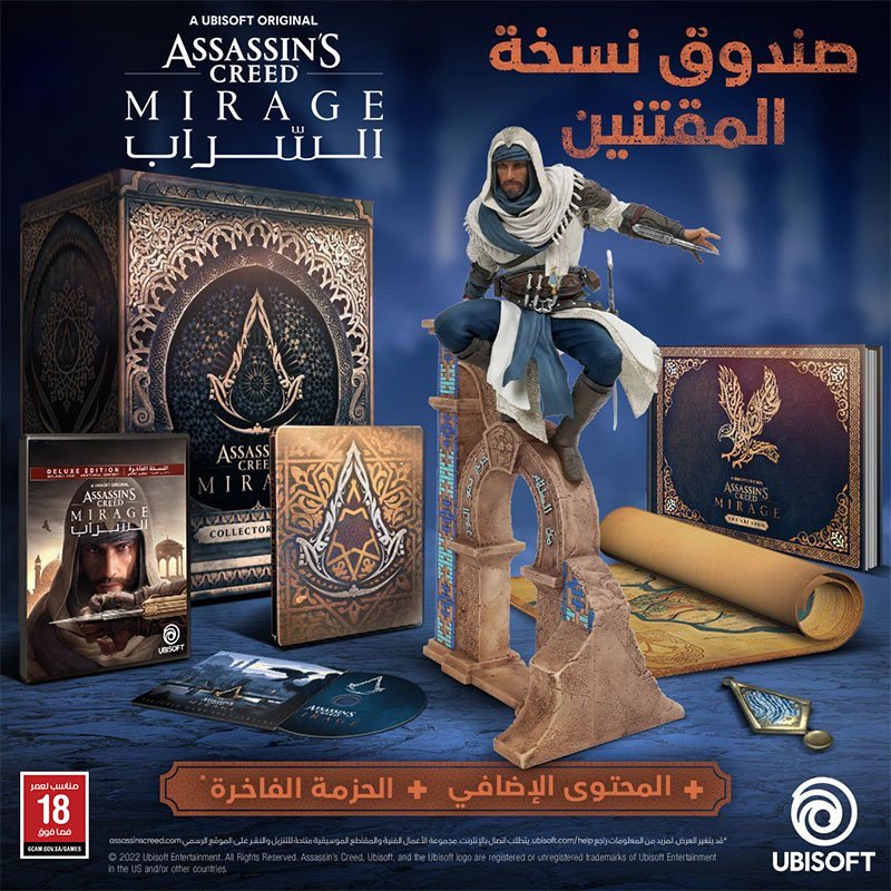 Assassins Creed Mirage Collectors Edition - PS4