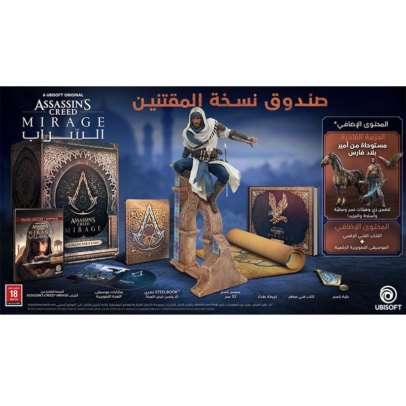Assassins Creed Mirage Collectors Edition - PS4