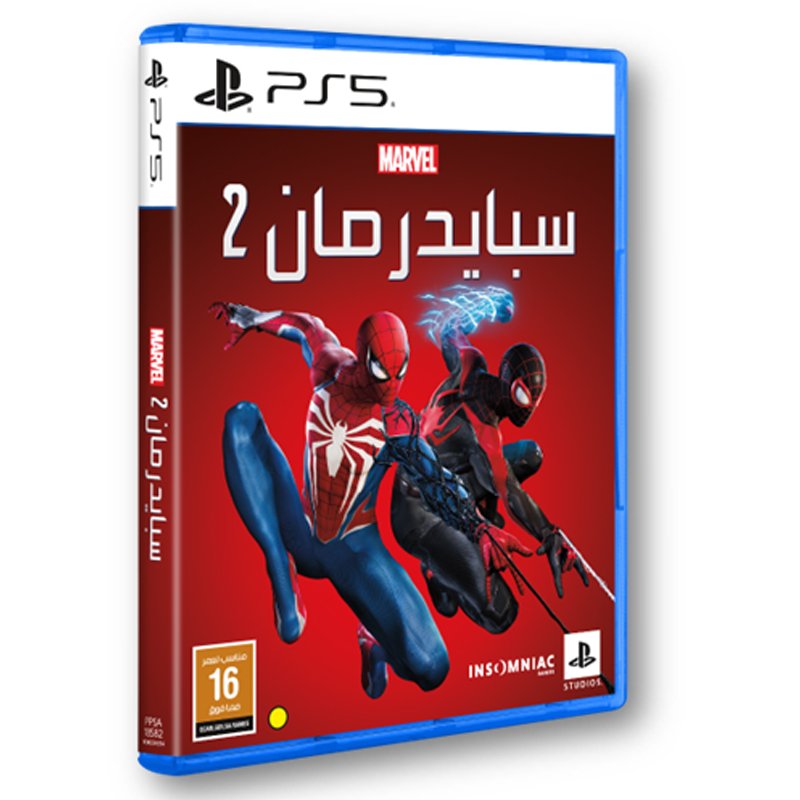 Marvel's SpiderMan 2 - PS5