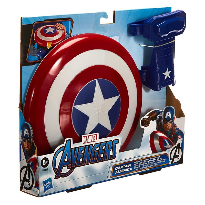 Marvel Avengers Captain A...