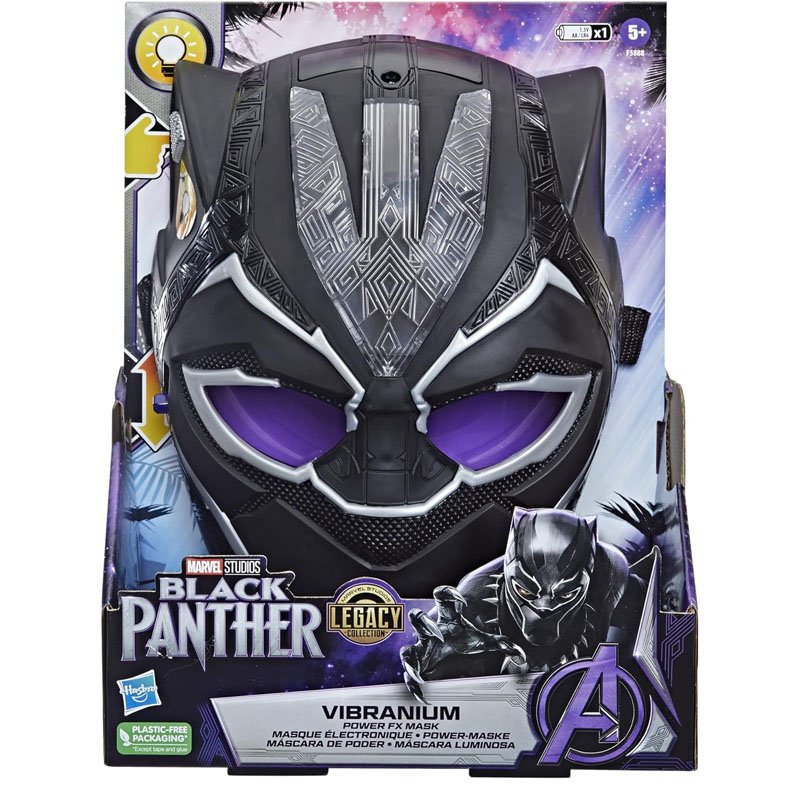 Hasbro Black Panther Legact Vibranium FX MASK