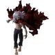 S.H.Figuarts Tomura Shigaraki Figure