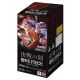 One Piece Card Game: The Time of Battle OP-16 Booster Box (Japanese)