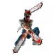 S.H. Figuarts Chainsaw Man - Reze Arc