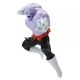 Banpresto Dragon Ball Super Match Makers Jiren (VS Son Goku Ultra Instinct)