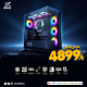 Asus B650 Ryzen 5 7500F 32GB 5050 8GB With Spear Covid 55 Gaming PC