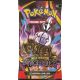 Pokemon TCG: Mega Evolution Pitch Black Booster