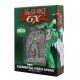 Yu-Gi-Oh Elemental Hero Avian Limited Edition